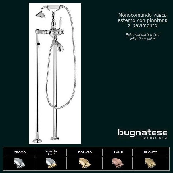 Oxford Смеситель для ванны на ножках Bugnatese 4462 - Вид №1