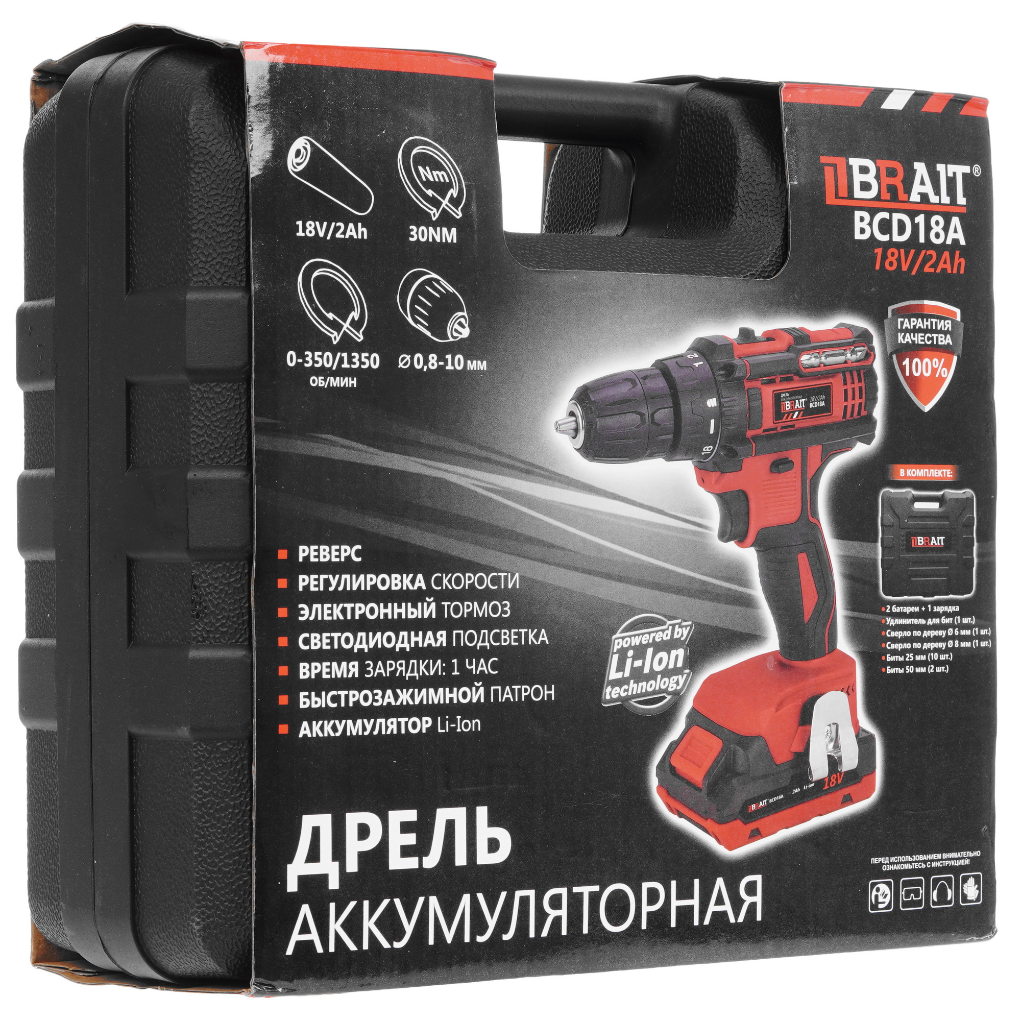Дрель-шуруповерт BRAIT BCD18A 9230259 STDN-0147621 - Вид №10