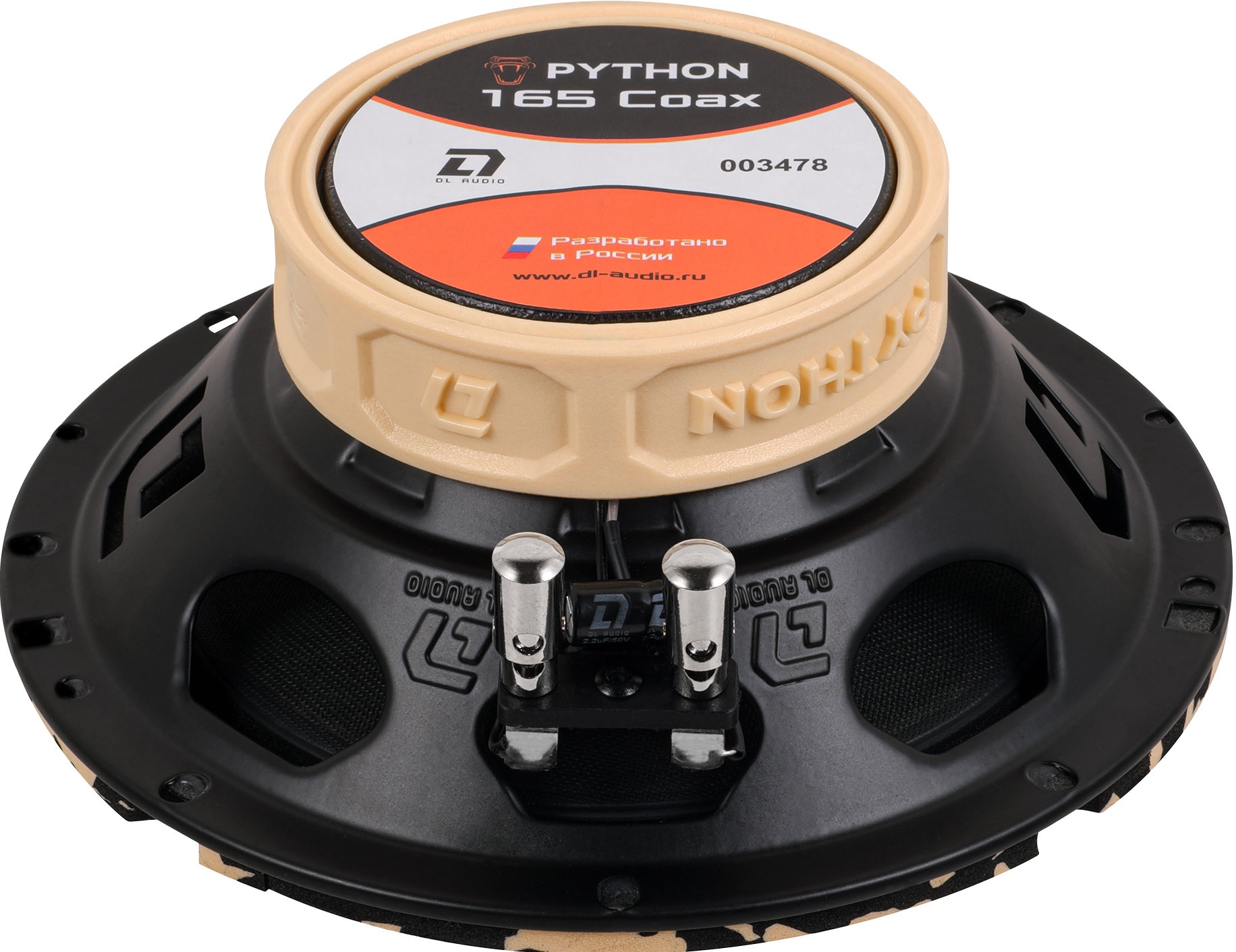 9285805 Коаксиальная акустическая система DL Audio Python 165 Coax STDN-0122617 - Вид №3