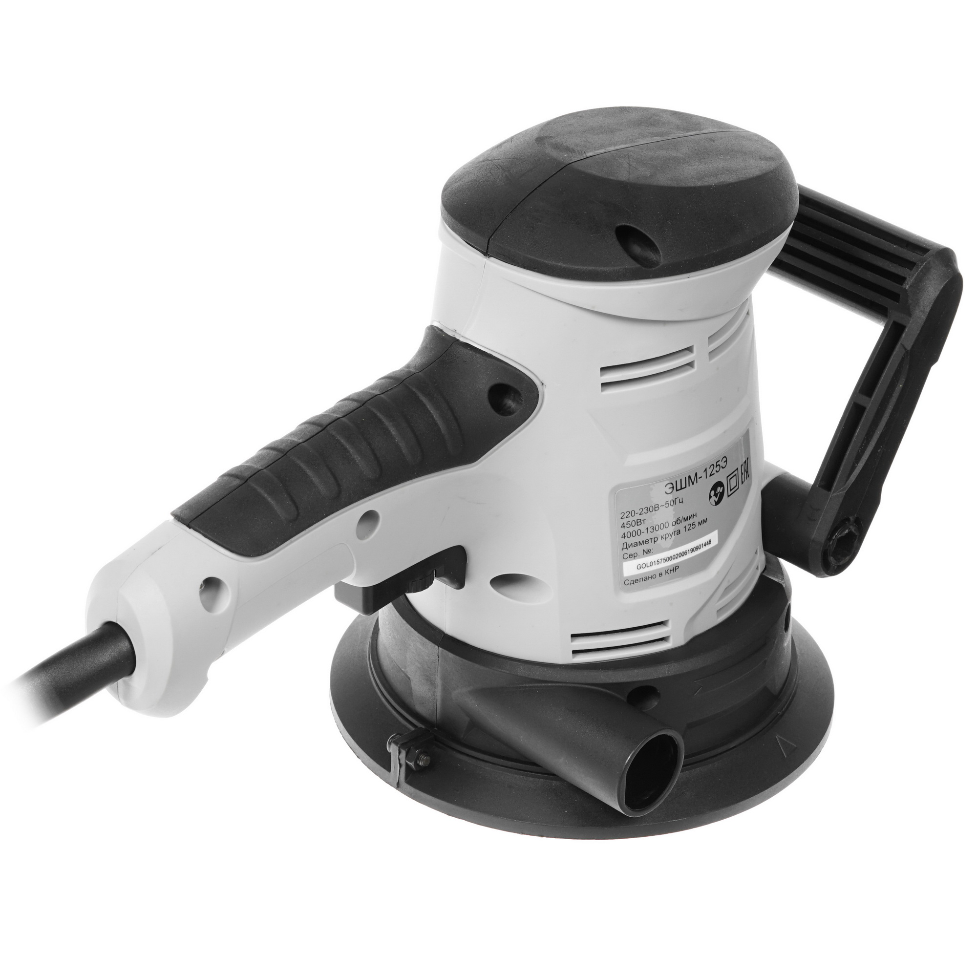 Эксцентриковая шлифмашинка Ресанта ЭШМ-125Э 8160148 STDN-0024885 - Вид №1