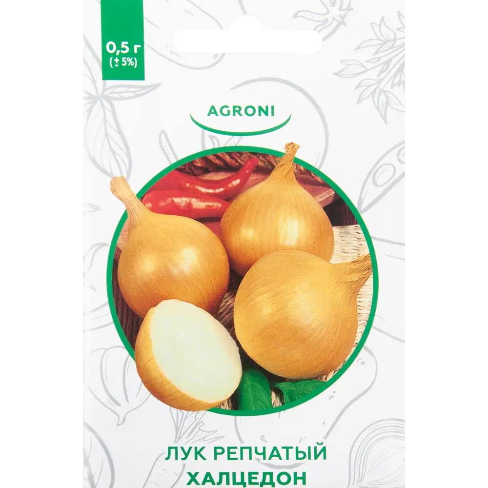 Семена Лук репчатый «Халцедон» XS 82457664 STLM-2105123 AGRONI 