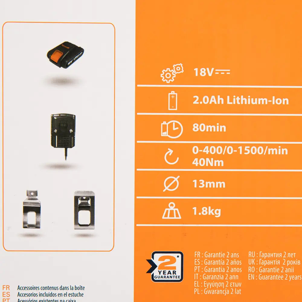 Дрель-шуруповерт аккумуляторная Dexter Power CDT219LD.T, 18 В Li-Ion 2 Ач STLM-2141921 - Вид №7