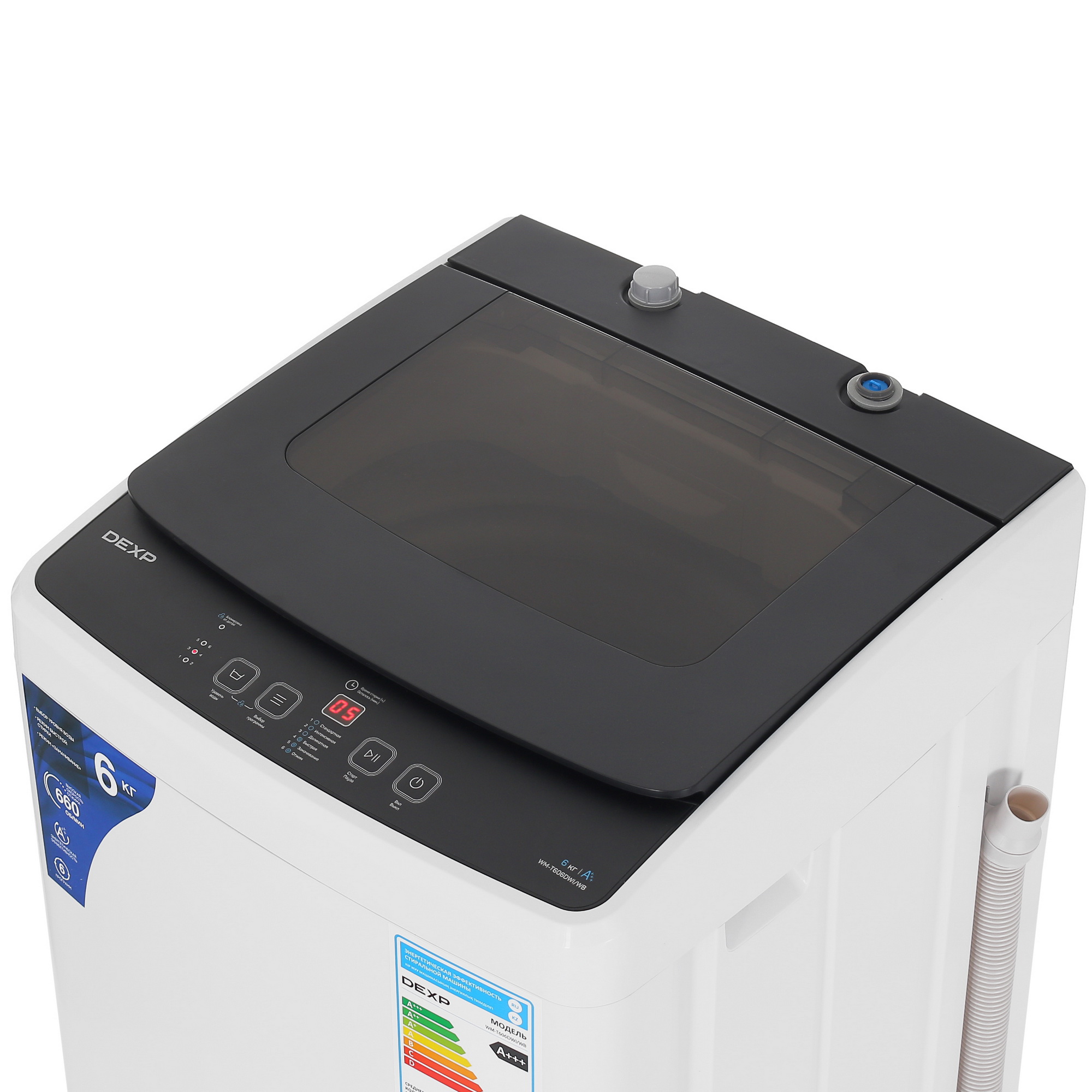 9017523 Стиральная машина DEXP WM-T606DWI/WB белый STDN-0029045 - Вид №6