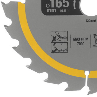 Диск пильный DeWalt CONSTRUCT DT1949 5303122 STDN-0034610 - Вид №2