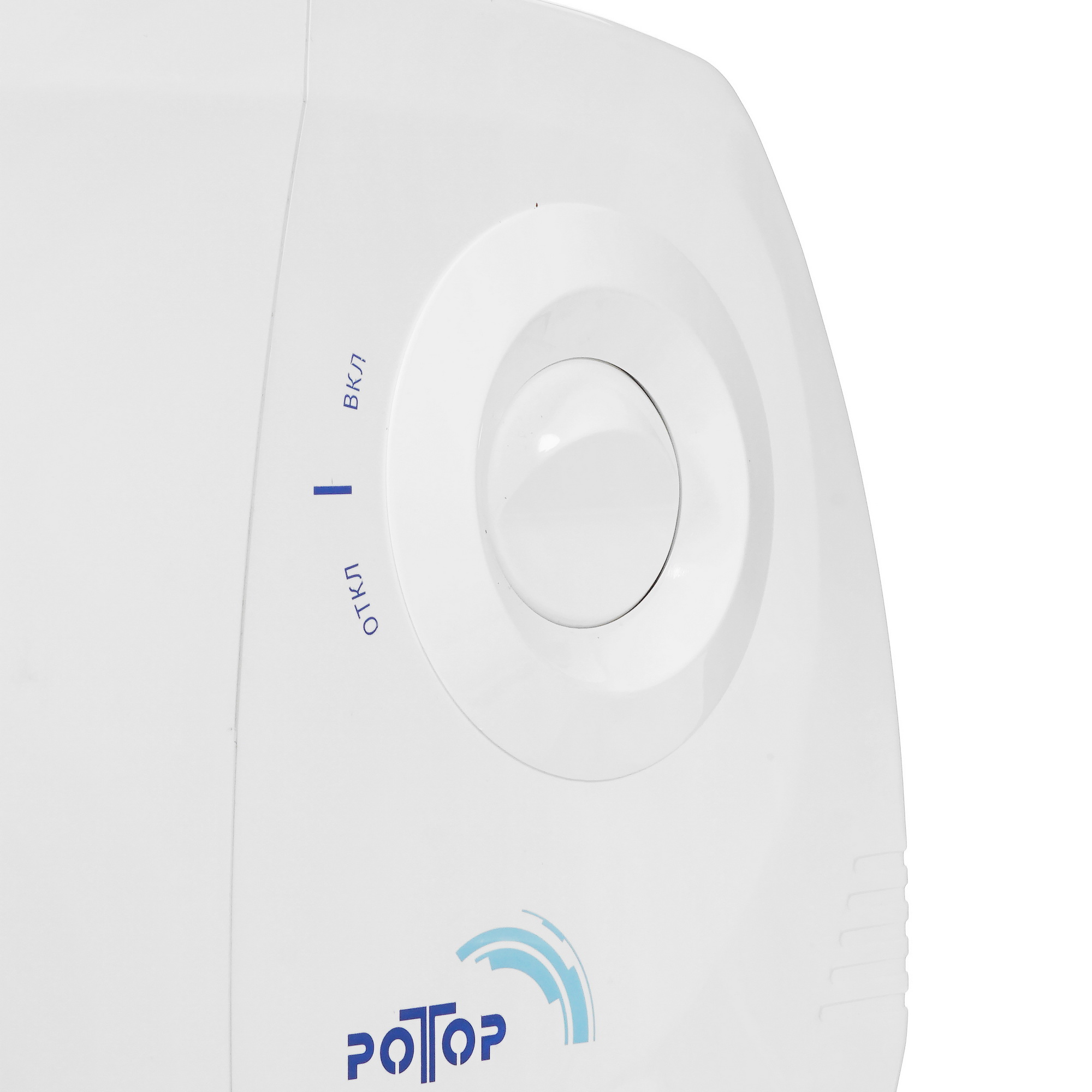 8130291 Мясорубка электрическая Ротор ЭМШ 35/300-2 белый STDN-0002846 - Вид №4