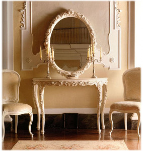 Консоль  SAVIO FIRMINO 3125 CON