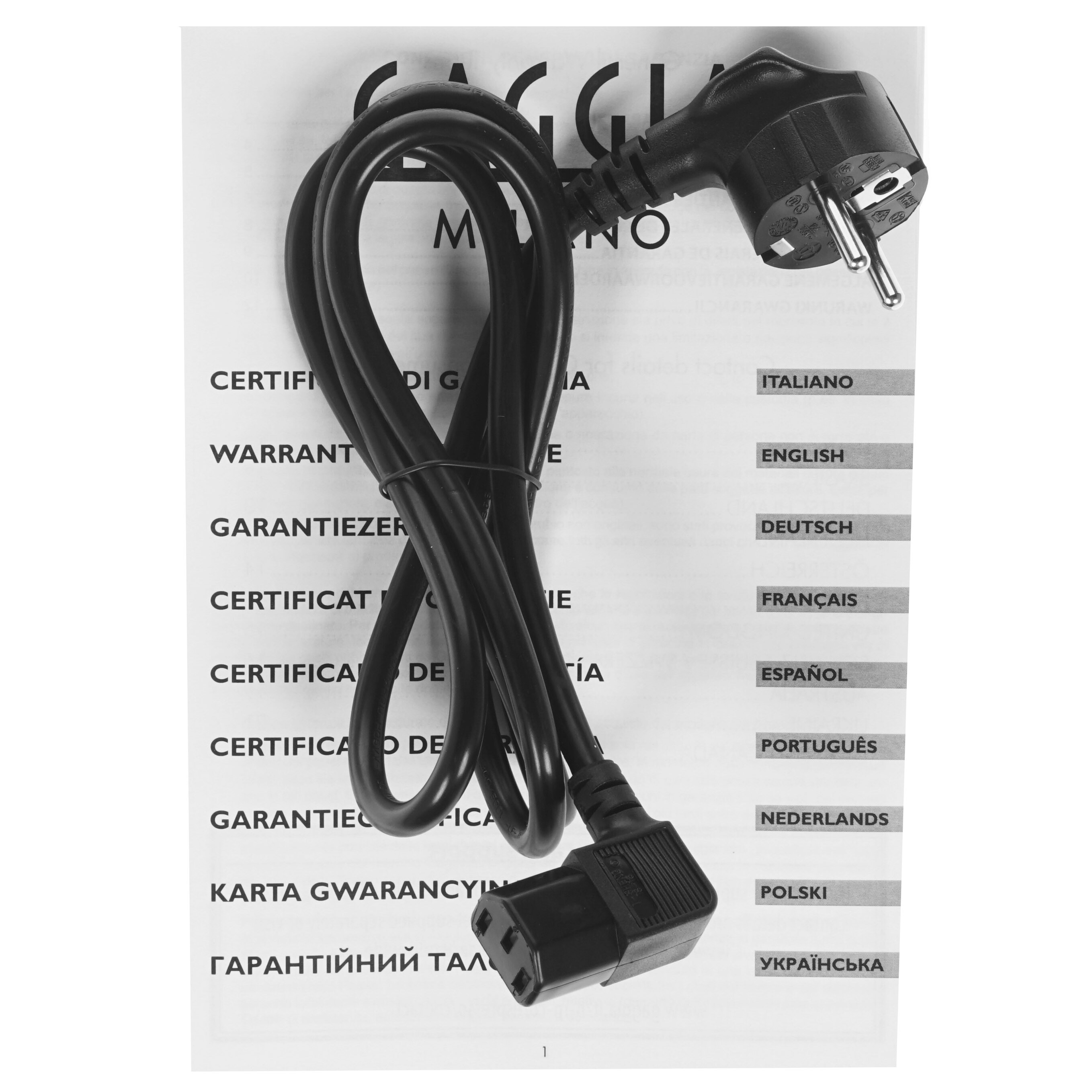 8152095 Кофемашина автоматическая Gaggia Cadorna Plus черный STDN-0021105 - Вид №6