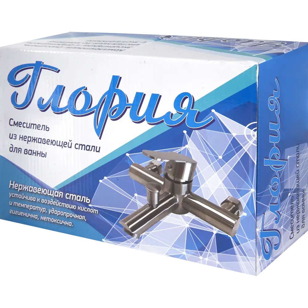 Смеситель Santreyd Gloria для компактной ванной комнаты 82334471 Глория STLM-0024766 - Вид №3