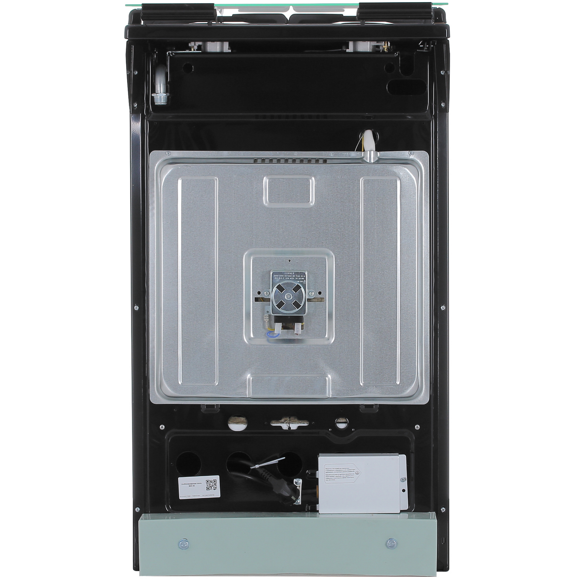 9082372 Комбинированная плита DEXP M25-1B черный STDN-0014817 - Вид №10