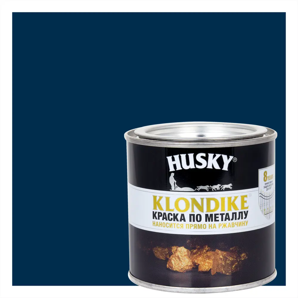 Антикоррозионная краска Husky Klondike для металла темно-синяя 0.25 л 84391774 STLM-0049022