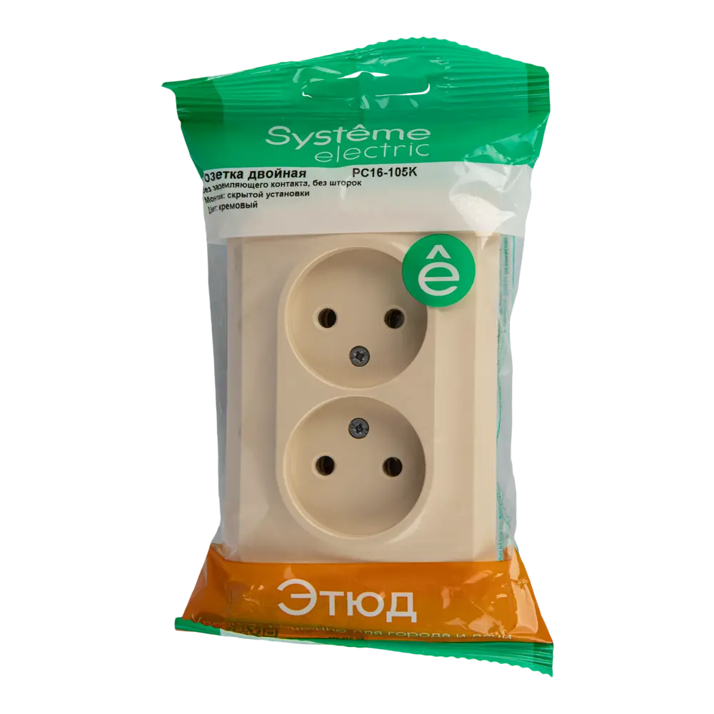Двойная розетка SYSTEME ELECTRIC Этюд для скрытого монтажа в бежевом цвете 18036562 STLM-0009306 - Вид №4