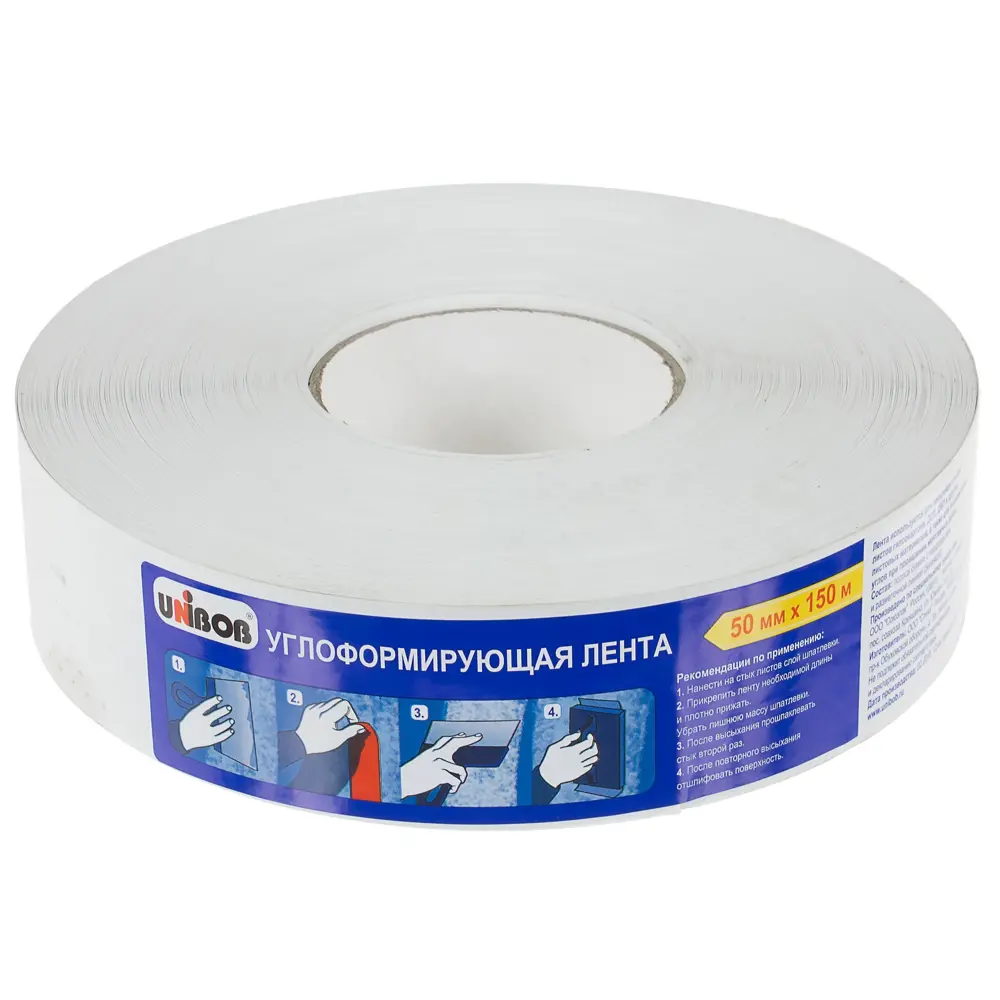 Лента для стыков гипсокартона 50 мм х 150 м UNIBOB STLM-2174414