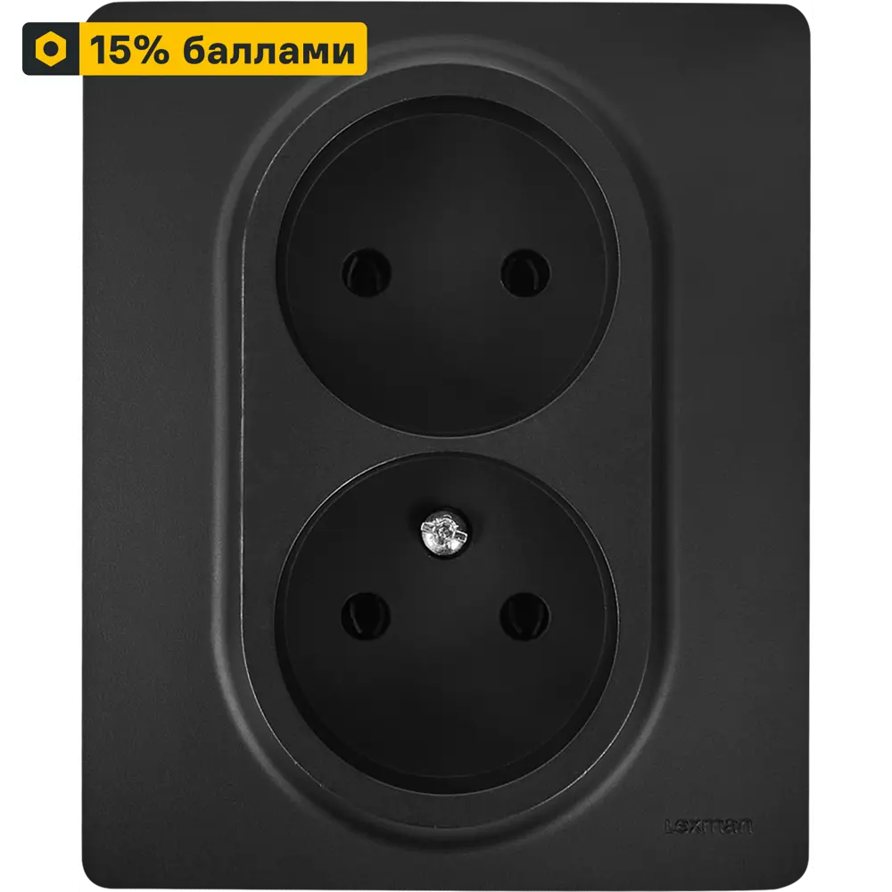 LEXMAN Lilian - двойная розетка без заземления в антрацитовом цвете 86761393 STLM-0071348