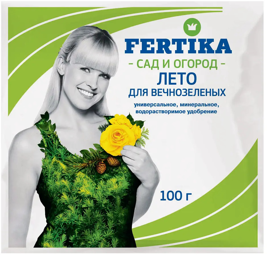 FERTIKA Удобрение для хвойных и вечнозеленых растений 82527420