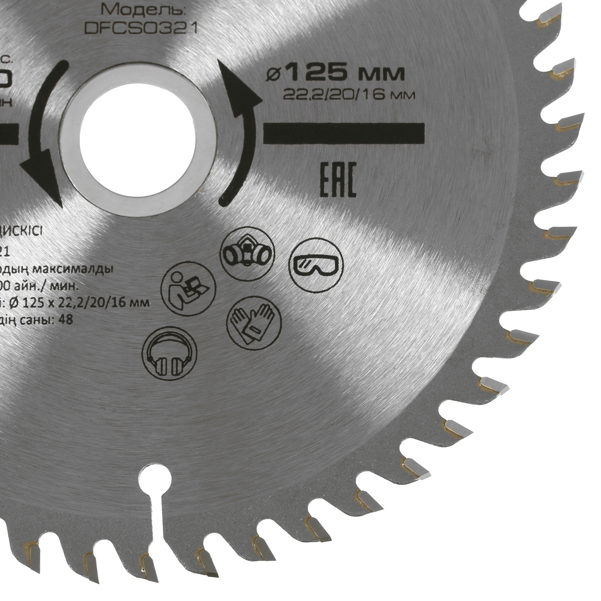 Диск пильный FinePower DFCS0321 4823101 STDN-0114200 - Вид №1