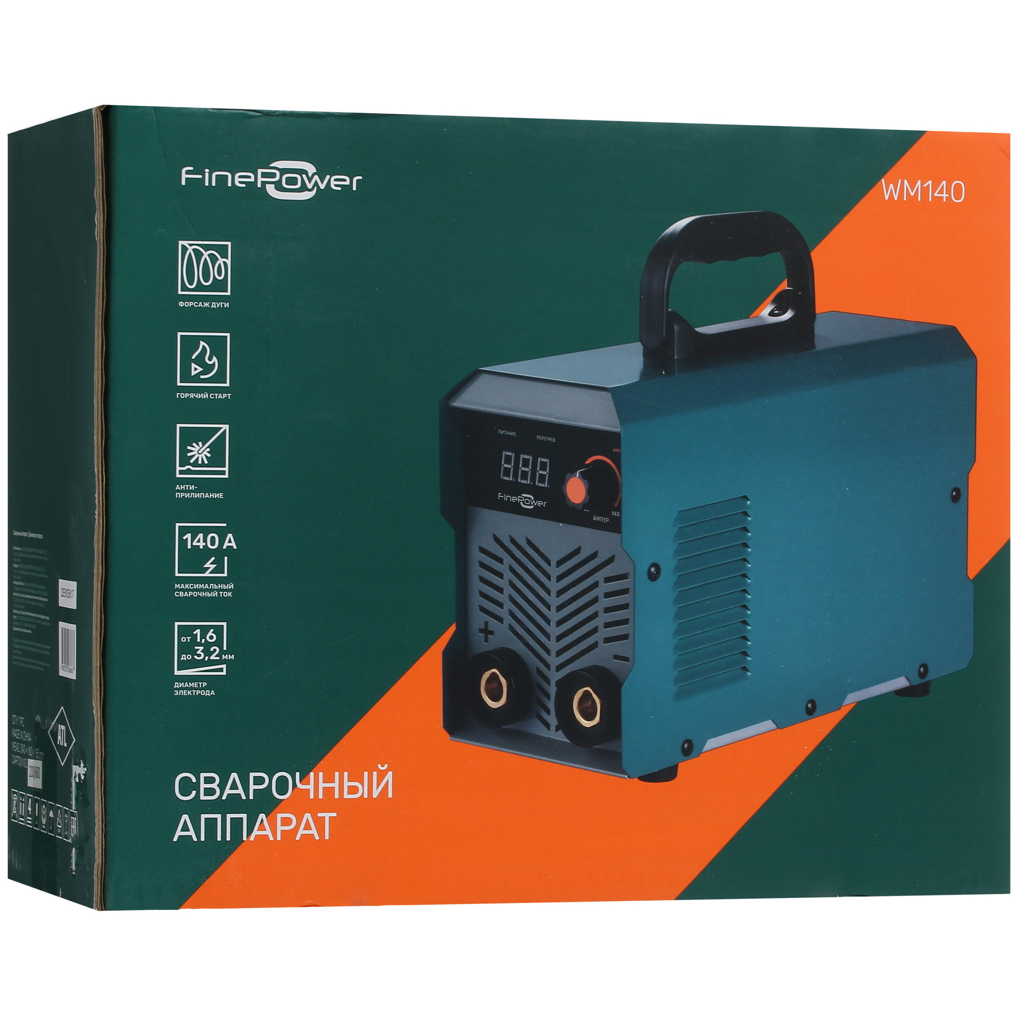 Сварочный аппарат FinePower WM140 5405454 STDN-0126682 - Вид №11