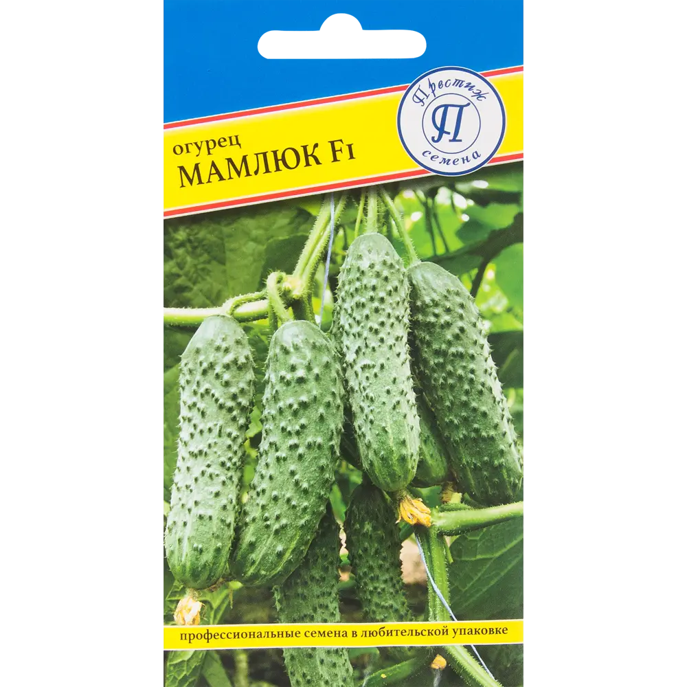 Семена огурца «Мамлюк» F1 от ПРЕСТИЖ СЕМЕНА - для обильного урожая 82457170 STLM-0027579