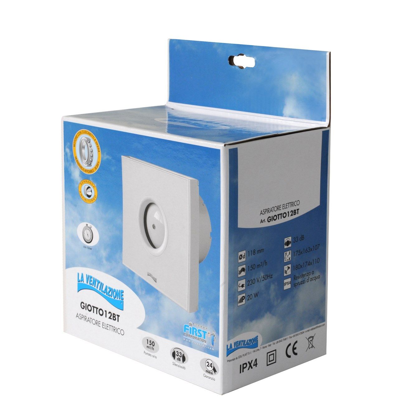 Настенный спиральный аспиратор First Corporation вентиляция ARCH-00080049 - Вид №1