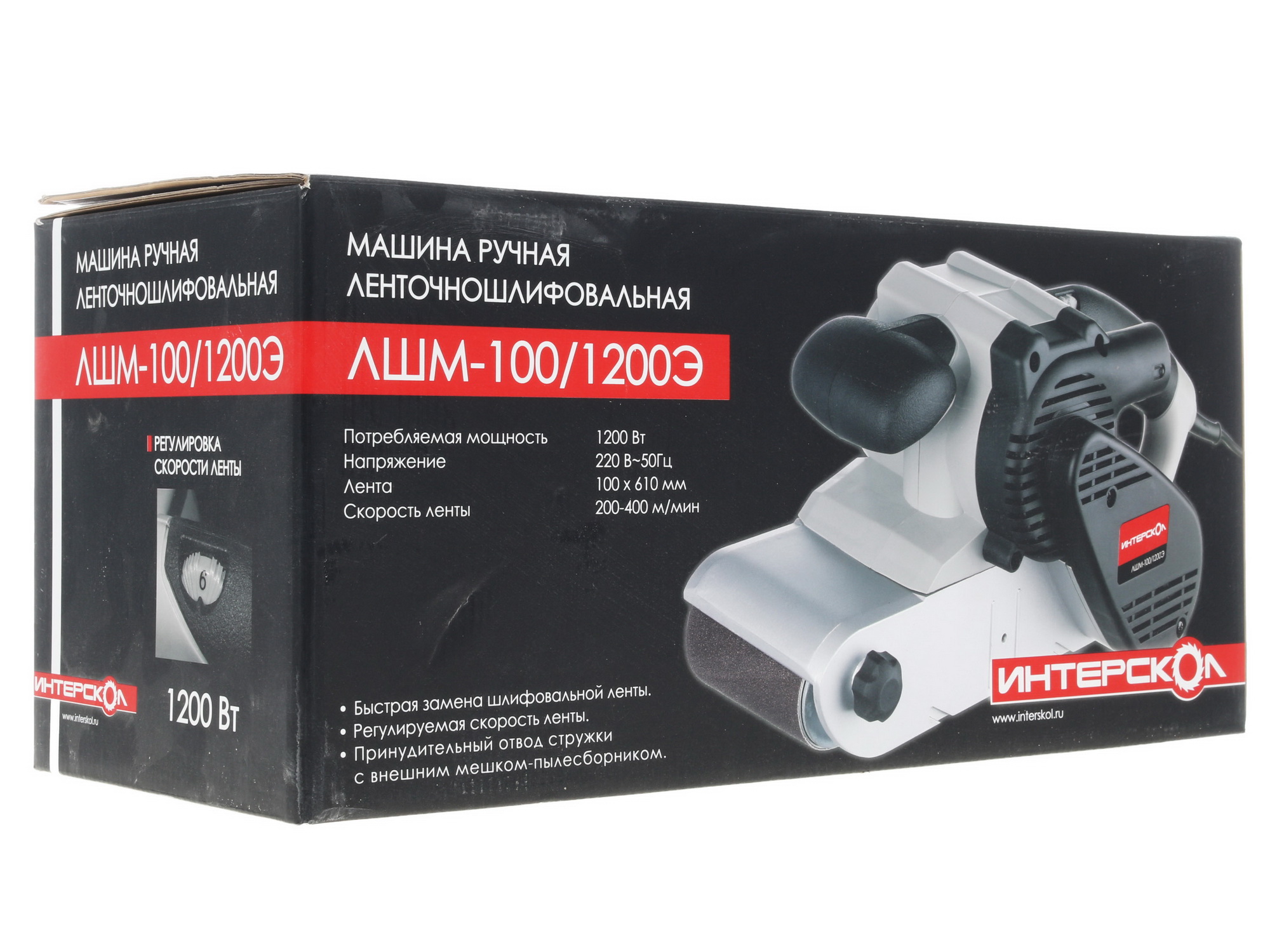 Ленточная шлифмашина Интерскол ЛШМ-100/1200Э 7979485 STDN-0143125 - Вид №7