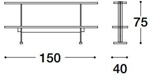 VOLPI Прямоугольная лакированная консоль Luigi volpi Lv-28001 - Вид №1