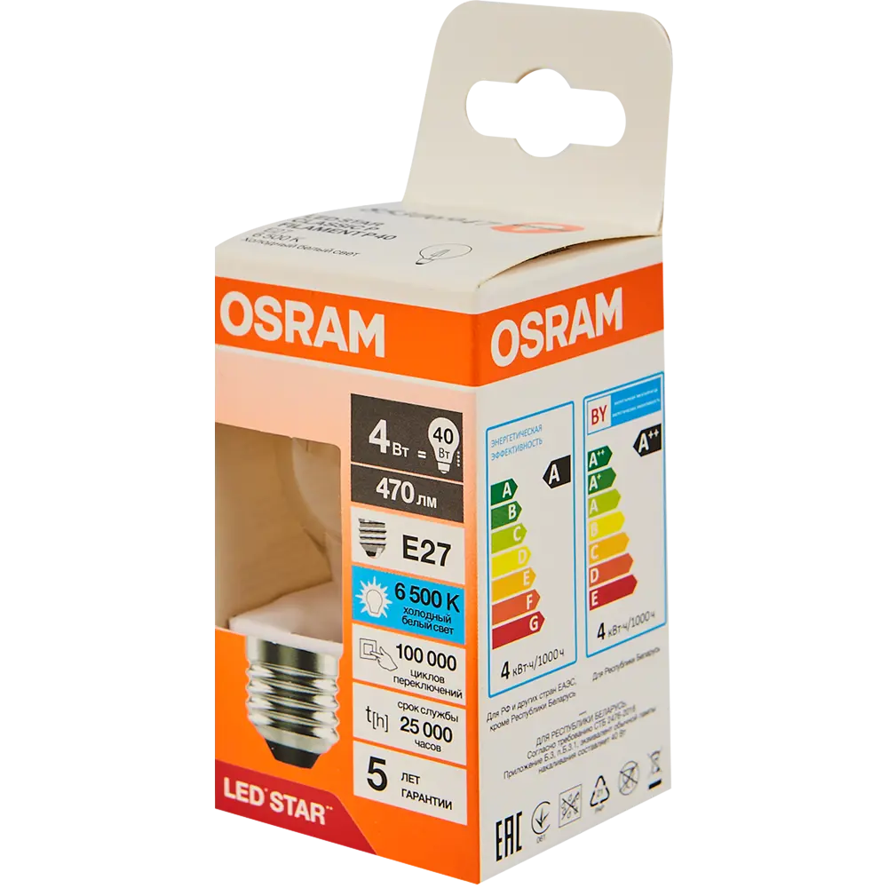 Лампа светодиодная Osram Р E27 220/240 В 4 Вт шар 470 лм холодный белый свет 85306947 STLM-2062479  - Вид №3