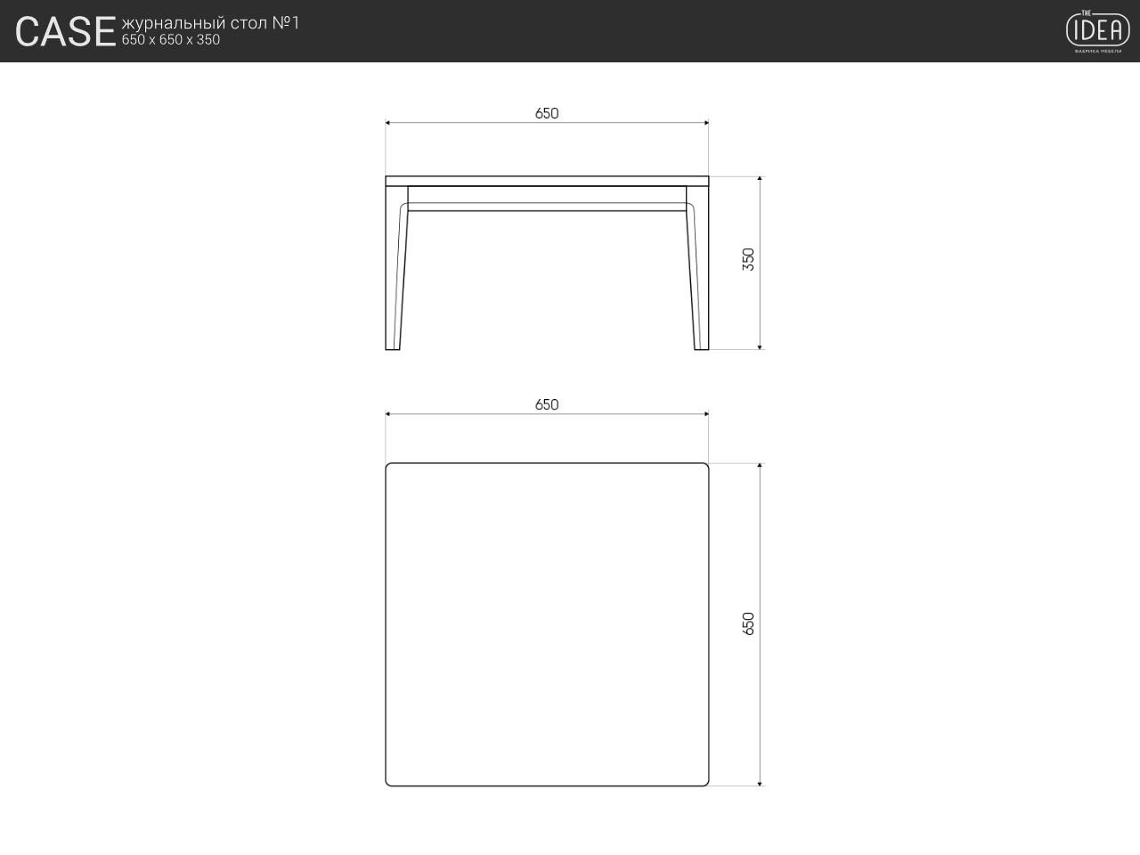 Журнальный столик квадратный 65 см осветленный дуб Case №1 THE IDEA  210084 Бежевый  - Вид №5