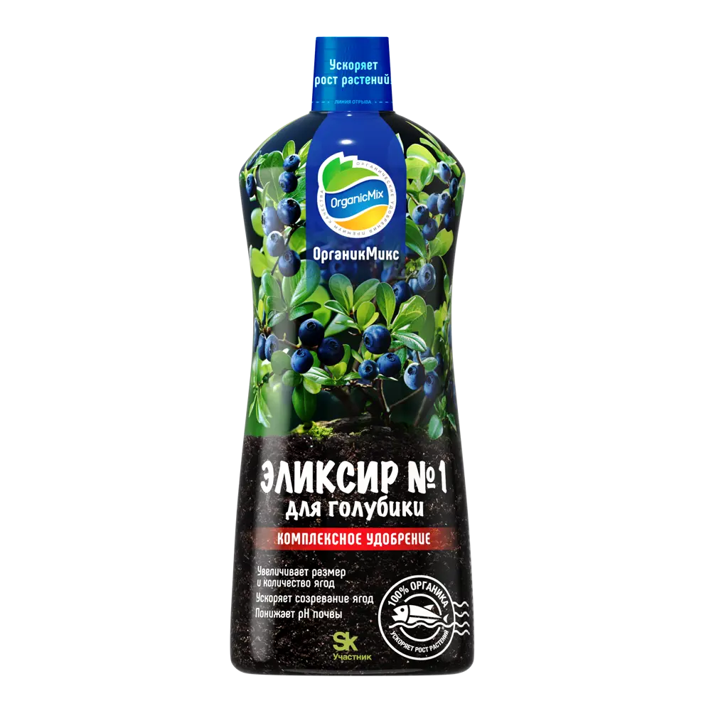 Органик Микс — натуральное удобрение для голубики 900 мл 89358331 STLM-0949184