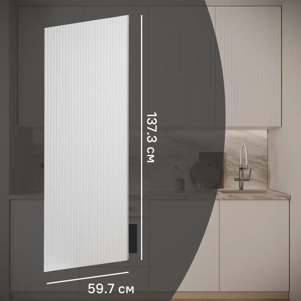 Konsensa Висла - фасад кухонный МДФ белый 59.7x137.3 см 89385076 STLM-1567995