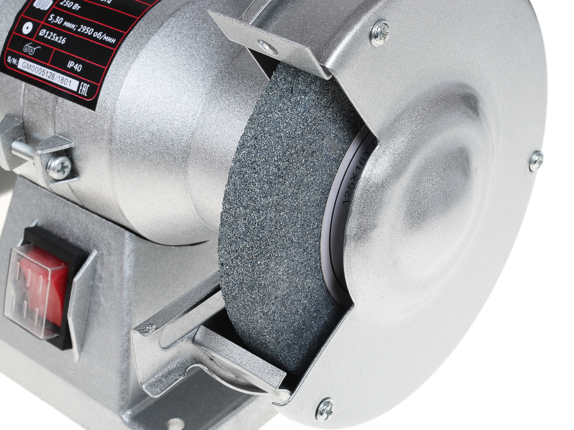 Точильный станок Калибр ТЭ-125/250 1241639 STDN-0069444 - Вид №5