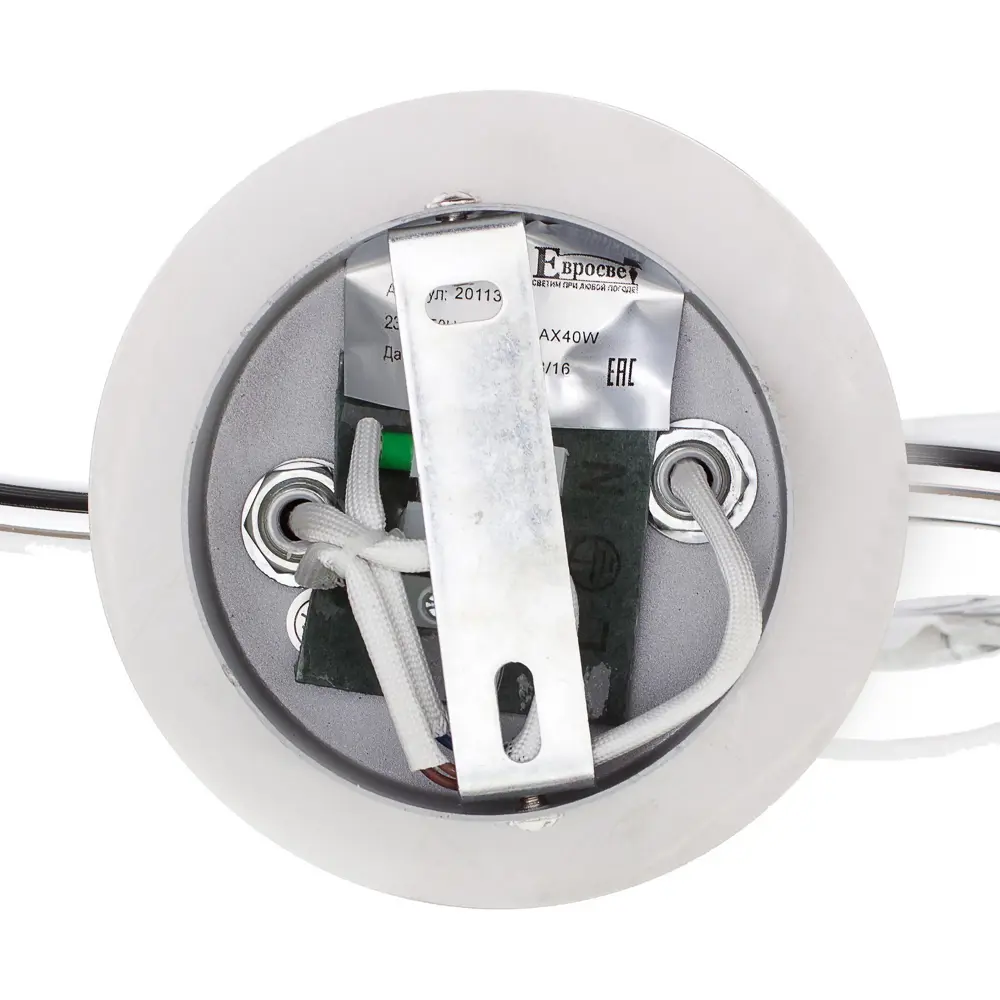 Спот Верона 1xE14х2х40 Вт, цвет хром Eurosvet STLM-2134429 - Вид №2