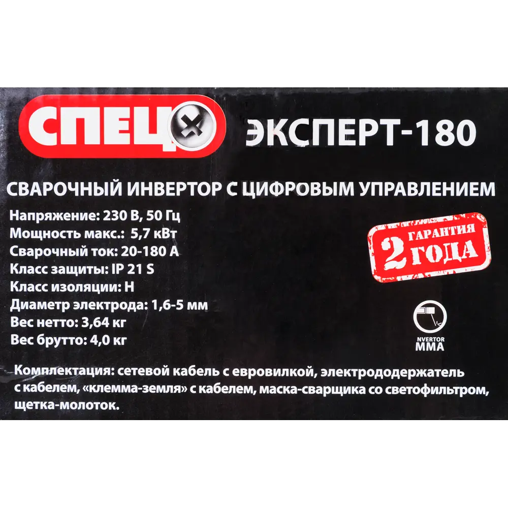 Сварочный аппарат инверторный Спец Эксперт-180 180 А, до 4 мм 82913687 STLM-2106492  - Вид №6