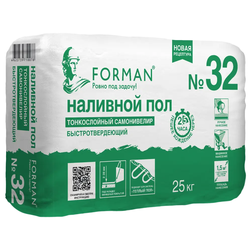 Наливной пол Forman 32 25 кг STLM-2212055