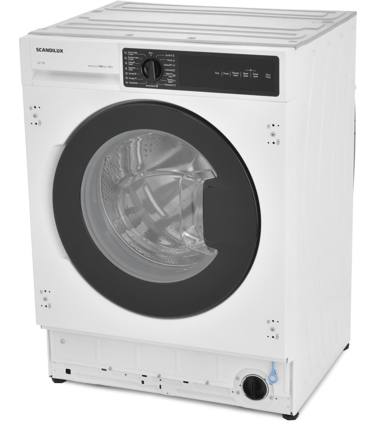 9297322 Встраиваемая стирально-сушильная машина Scandilux LX2T7200 STDN-0118558 - Вид №3