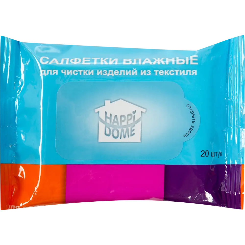 Салфетки влажные для чистки текстиля 3x7.6 см 20 шт 82403470 STLM-2054628 Santreyd  - Вид №1