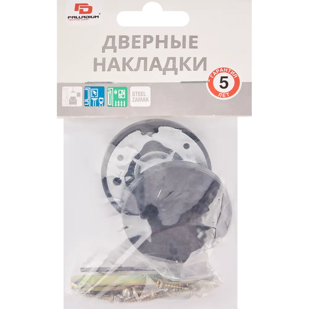 Накладка фиксатор Palladium Z 110 BK BB цвет черный 85259527 STLM-2079480  - Вид №3
