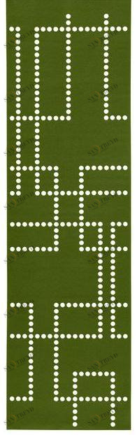 HEY-SIGN Фетровая панель для штор Stamp sun-id-1372133