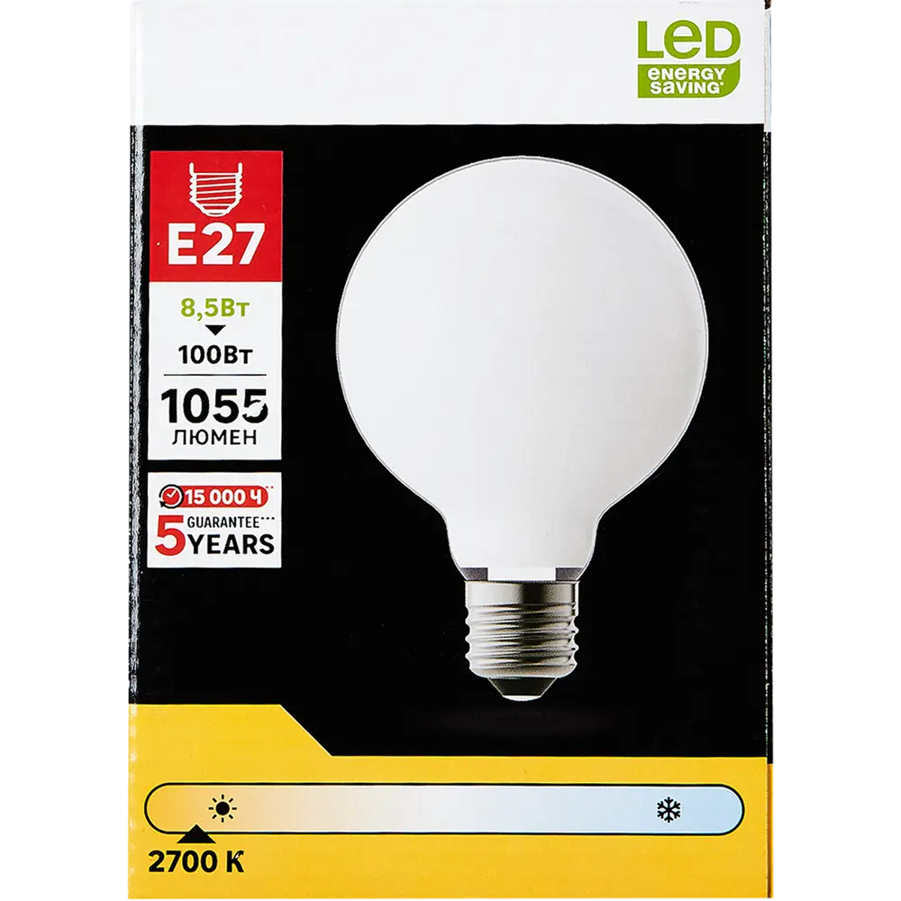 Лампочка филаментная E27 8.5 Вт теплый белый свет Santreyd STLM-2096518 - Вид №4