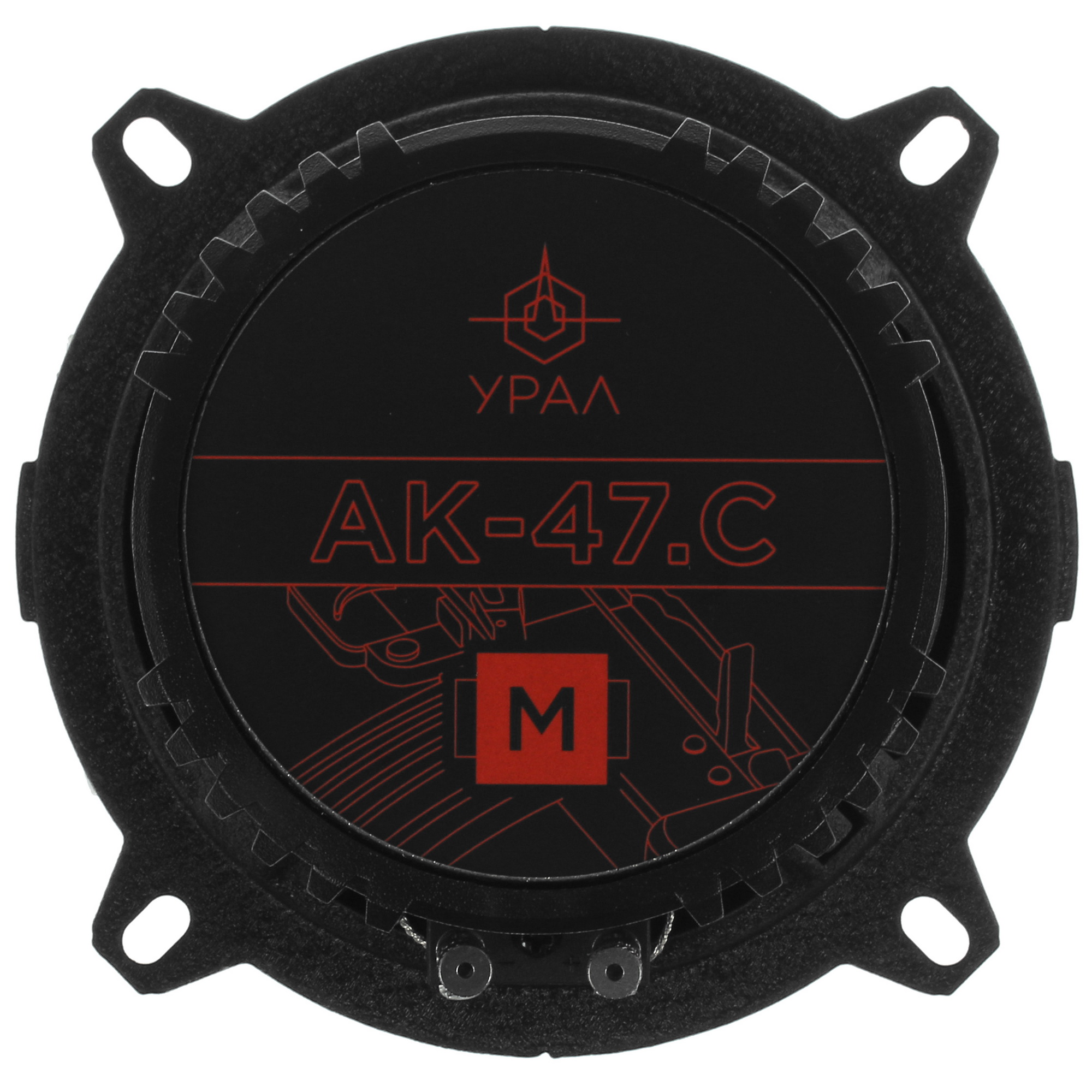5347101 Компонентная акустическая система Ural АК-47.С М STDN-0024914 - Вид №2