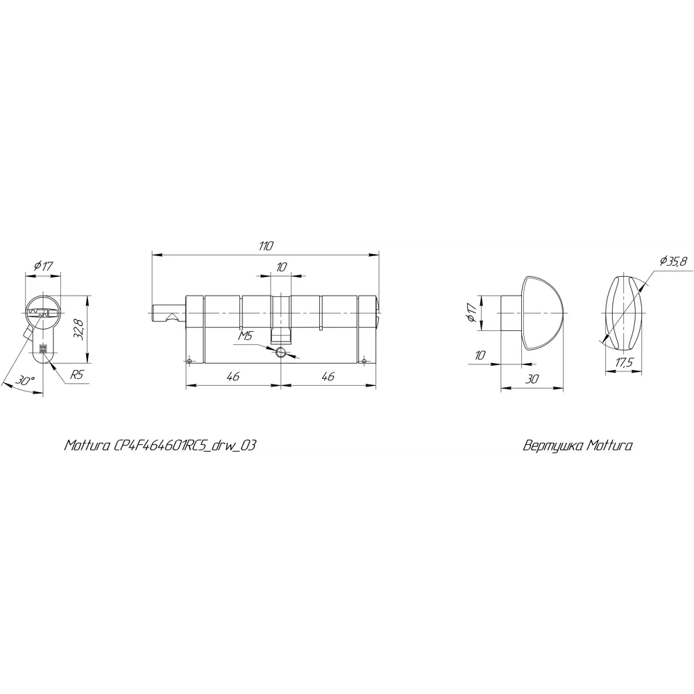 Цилиндр Mottura Champions Pro CP4F464601R, 41x10x41 мм, ключ/вертушка, цвет матовый никель 82393083 STLM-2125042 - Вид №3