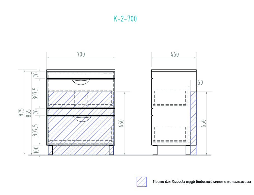 Тумба Kolombo 700 белый (Melana)700⨉460⨉880 мм белый Santreyd sun-id-665343 - Вид №6