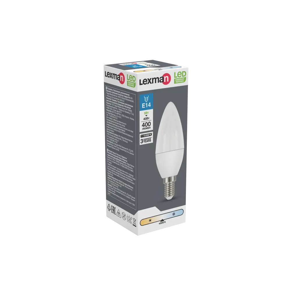 Лампа светодиодная Lexman Candle E14 175-250 В 5 Вт матовая 400 лм нейтральный белый свет 82991587 STLM-2121121  - Вид №3
