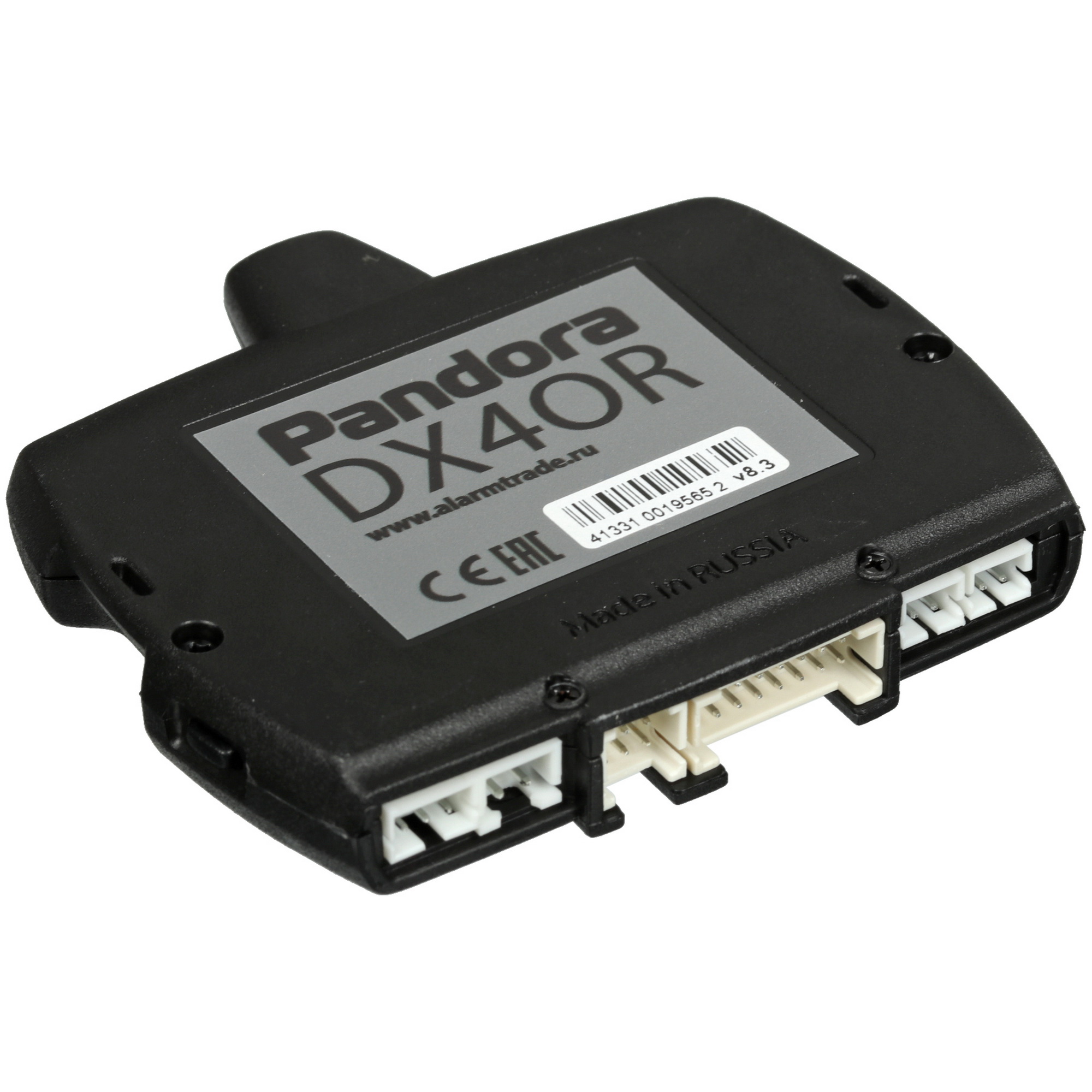 9100238 Автосигнализация Pandora DX 40RS STDN-0012125 - Вид №6