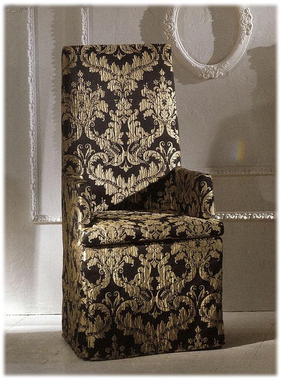 Стул White lady AMELIHOME HS 1150 