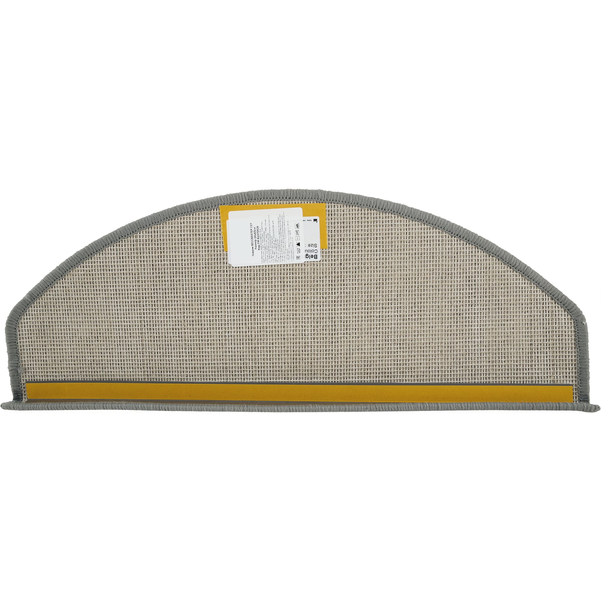 82375929 Коврик для ступеней «Belgra Step» 24x65 см полипропилен цвет серый Santreyd  - Вид №3