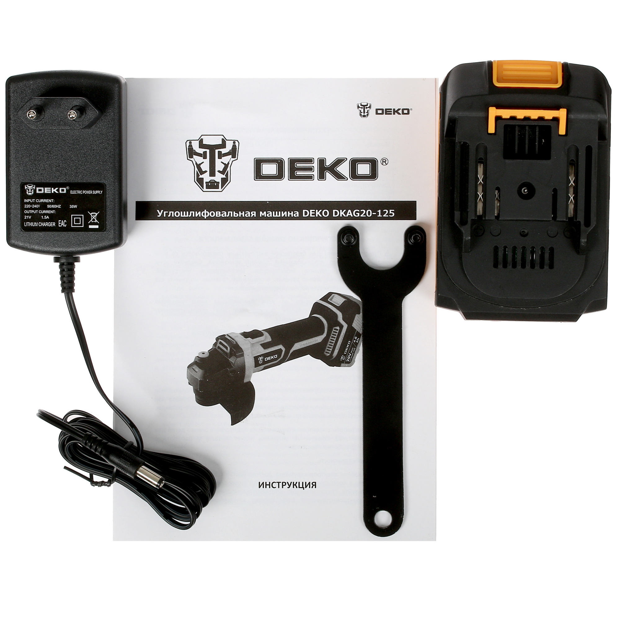 Углошлифовальная машина (УШМ) DEKO DKAG20-125 MAX 20V 5059950 STDN-0066988 - Вид №7