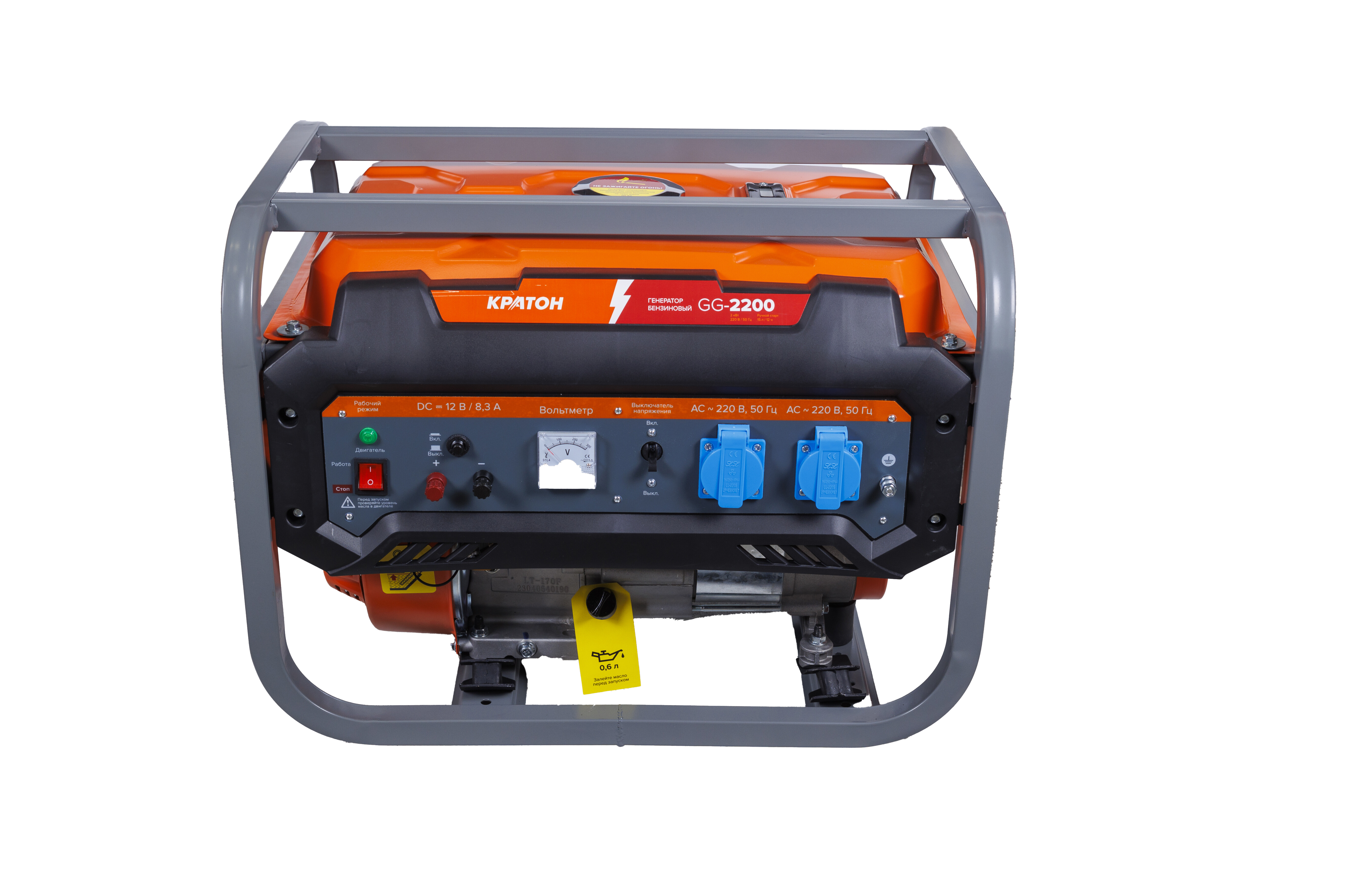 Электрогенератор   бензиновый Кратон GG-2200 9126955 STDN-0056164 - Вид №1