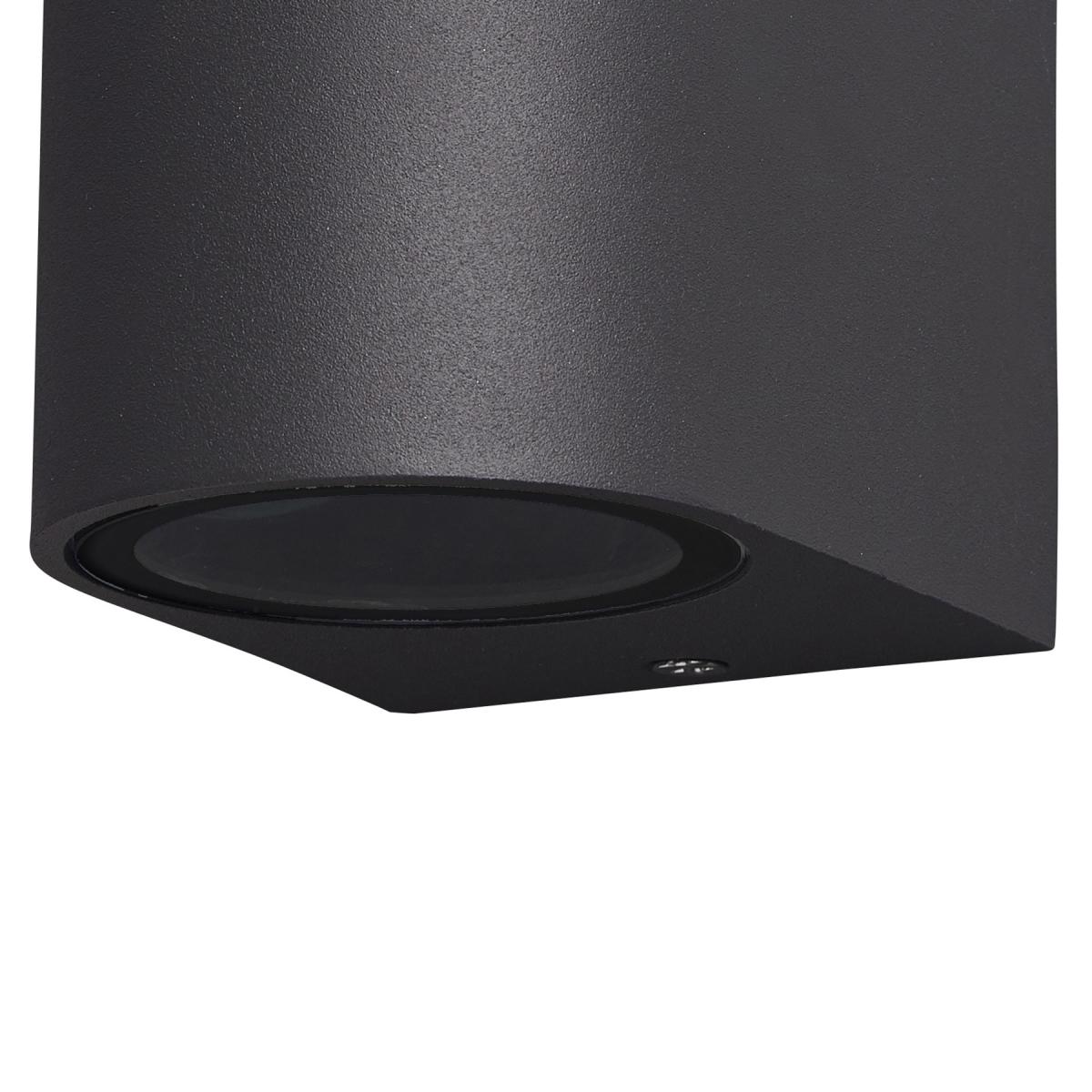 074505 Бра для наружного освещения 6512 Mantra Kandanchu 