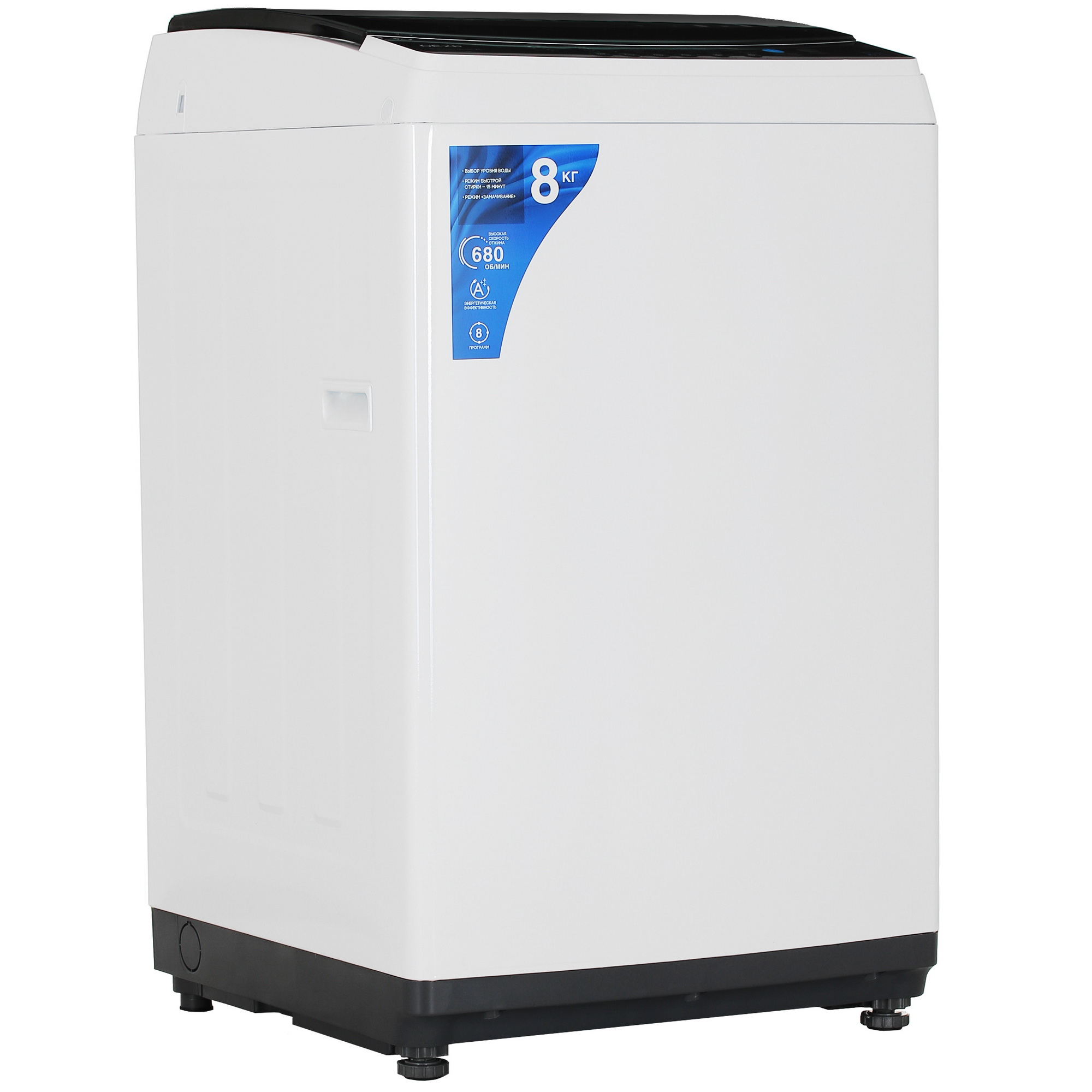 5059327 Стиральная машина DEXP WM-T868DMA/WB белый STDN-0099045 - Вид №2