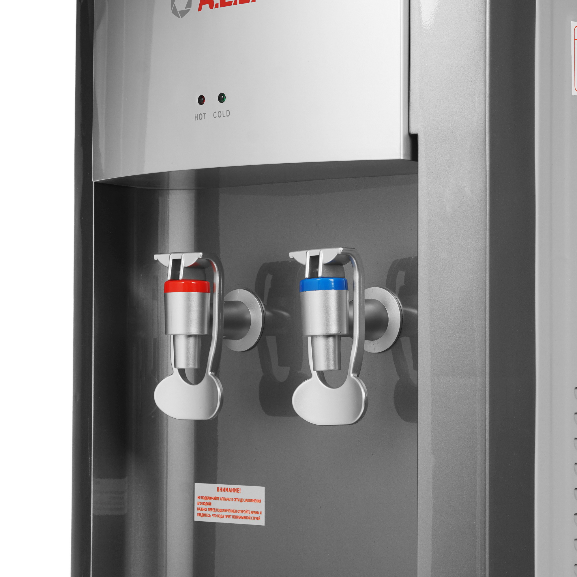 8115650 Диспенсер AEL LD-AEL-28 серый STDN-0042785 - Вид №3