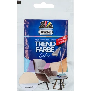 Краска для стен и потолков Trend Farbe цвет Марципан 50 мл